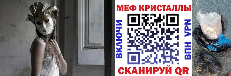 Гашиш Белокуриха