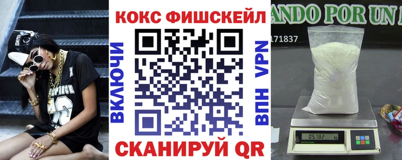 Купить Кокаин МЕТАМФЕТАМИН Псилоцибиновые грибы ГАШИШ Меф мяу мяу Марихуана Белокуриха