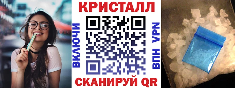 Купить где  Белокуриха  Amphetamine Premium 