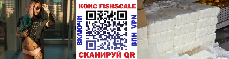 Cocaine Перу  Купить  Белокуриха 
