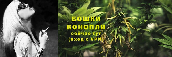 скорость Балабаново