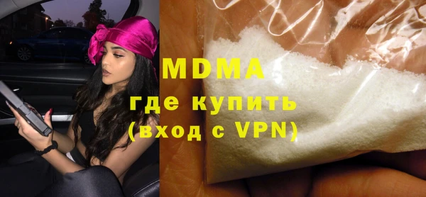 скорость Балабаново