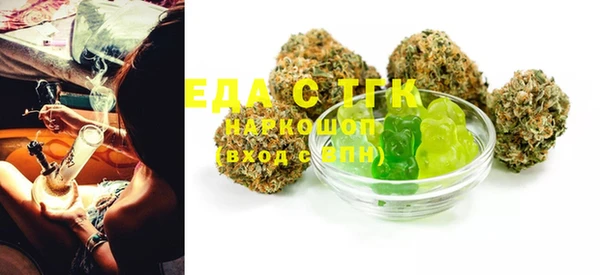 спиды Баксан