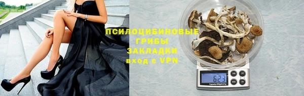 скорость Балабаново