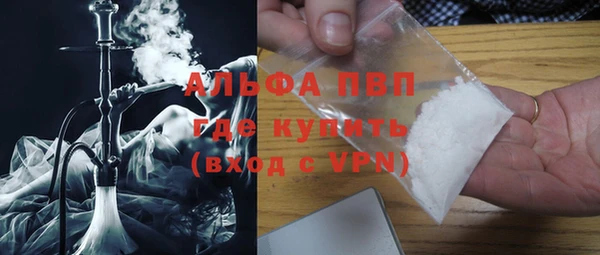 таблы Балахна