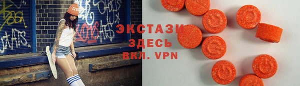 таблы Балахна
