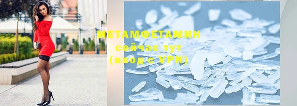 скорость Балабаново