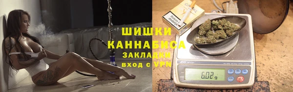 спиды Баксан