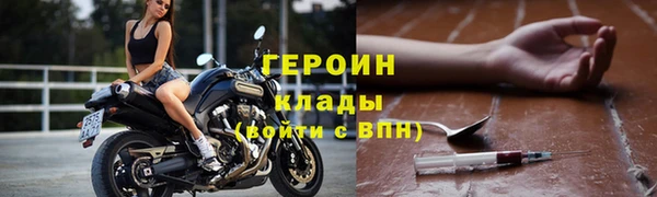 спиды Баксан