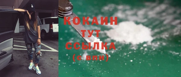 скорость Балабаново