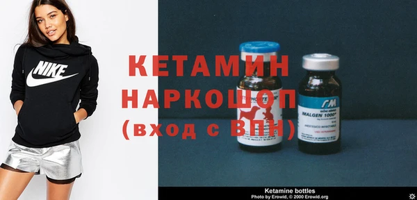скорость Балабаново