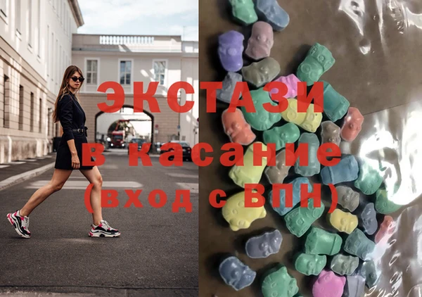скорость Балабаново