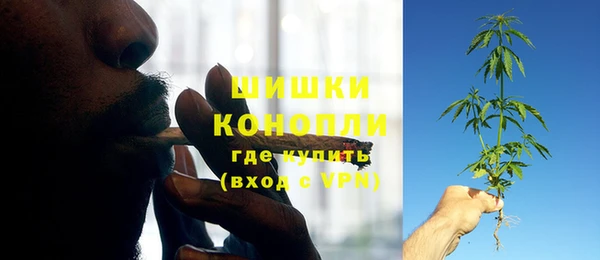 таблы Балахна