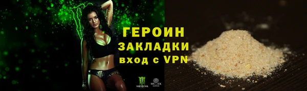 таблы Балахна