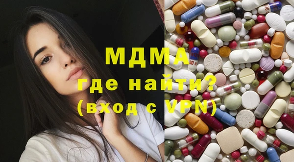 скорость Балабаново