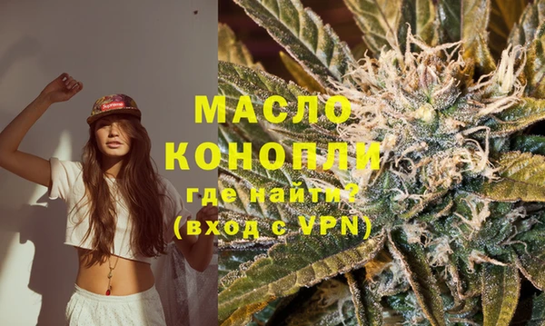 таблы Балахна