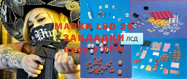 спиды Баксан