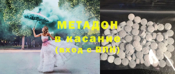 спиды Баксан