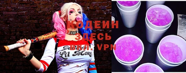 скорость Балабаново