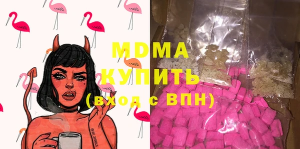 спиды Баксан
