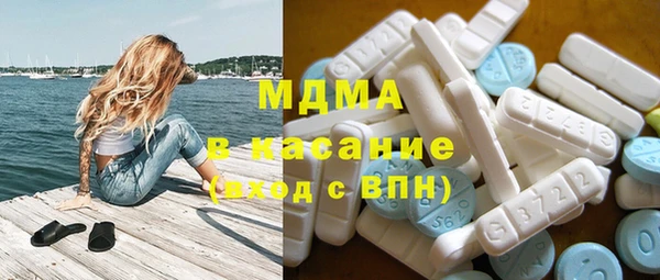 скорость Балабаново
