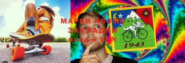 спиды Баксан
