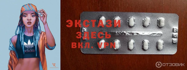 таблы Балахна