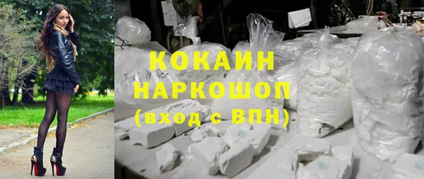 скорость Балабаново