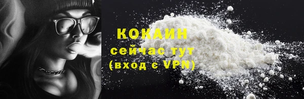 скорость Балабаново